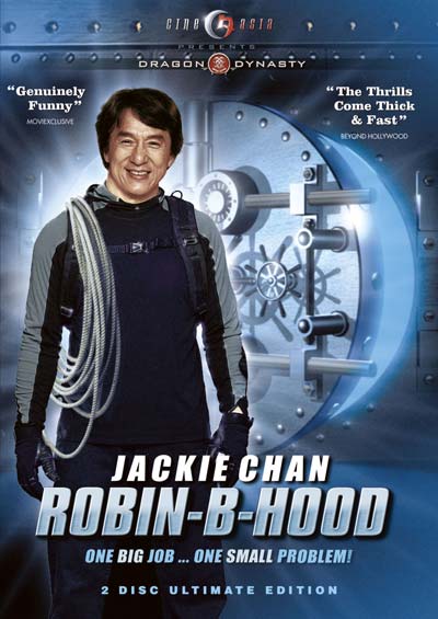 2006 Robin-B-Hood