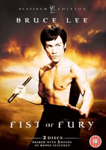 bruce lee full movie english