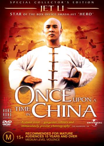 Once Upon a Time in China with Jet Li & Yuen Biao