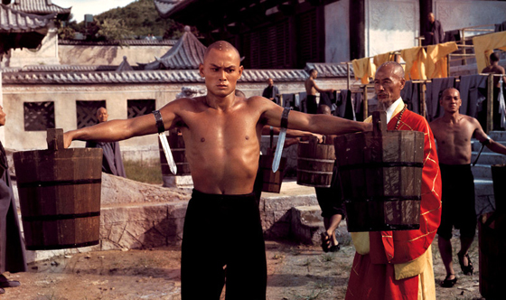 Gordon Liu Arm Strengthening