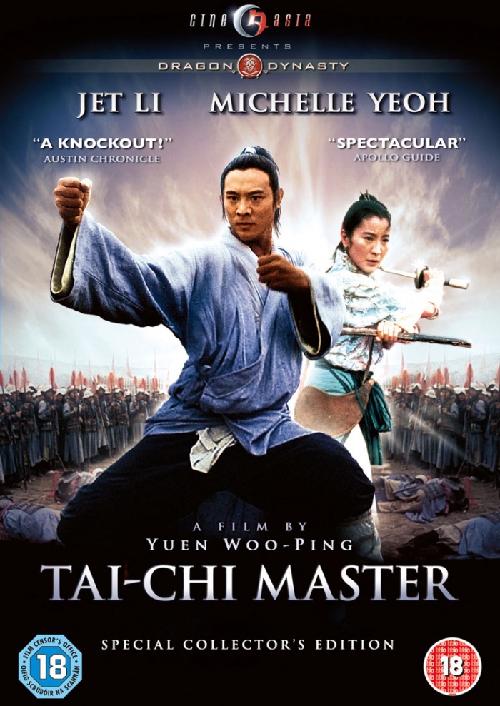 The Master Jet Li Movie