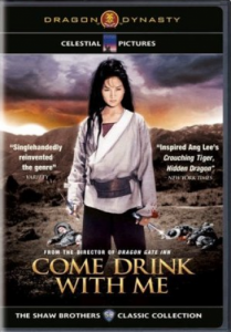 Come Drink With Me Poster