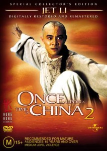 Once Upon a Time in China 2 Movie Poster