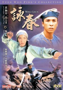 Wing Chun with Michelle Yeoh and Donnie Yen