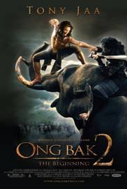 Ong Bak 2 Movie Poster