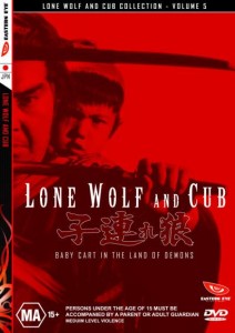 Lone Wolf and Cub - Baby Cart in Land of Demons