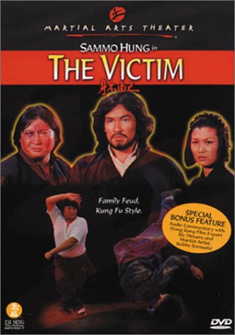 The Victim (aka Lightning Kung Fu) with Sammo Hung