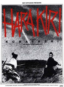 Harakiri movie poster