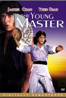 The Young Master with Jackie Chan & Yuen Biao