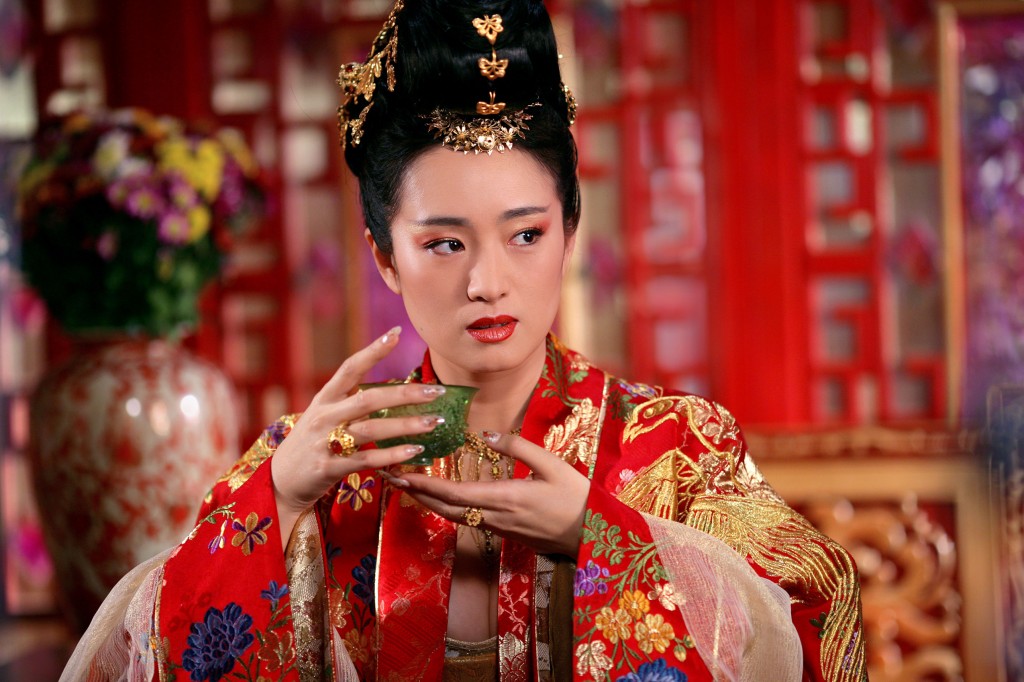 The Empress Gong Li