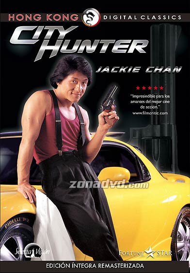 City Hunter with Jackie Chan, Gary Daniels and Richard Norton