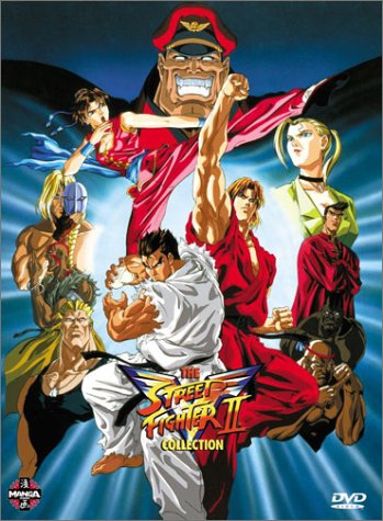 Street Fighter II V: The series