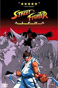 Street Fighter Alpha Movie