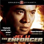 The Enforcer (aka My Father is a Hero) with Jet Li