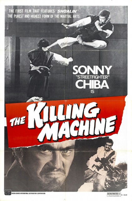 The Killing Machine With Sonny Chiba