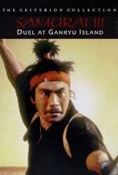 Samurai III Duel on Ganryu Island