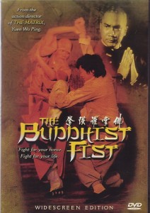 Buddhist Fist Poster