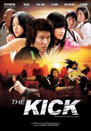 The Kick with Yanin Jeeja