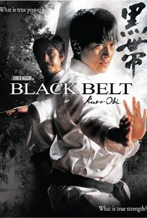 Black Belt Movie Poster