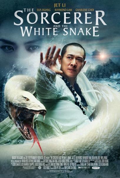 The Sorcerer and the White Snake with Jet Li