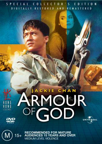 armor of god jackie chan film