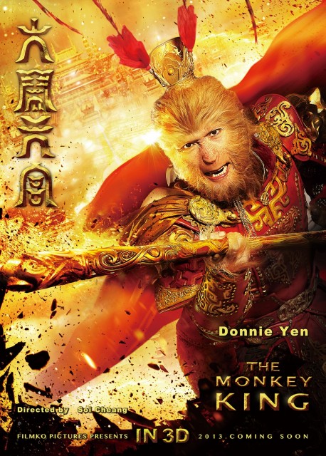 monkey king movie review