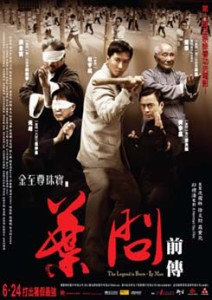 IP Man Legend is Born