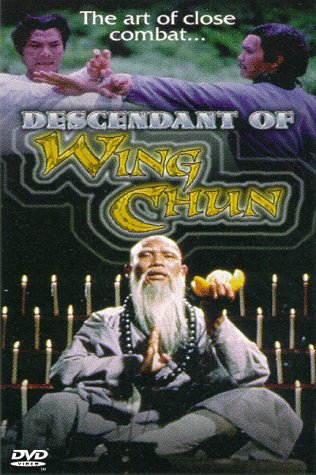 The Complete Ip Man & Wing Chun movie list