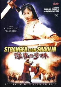 stranger from shaolin