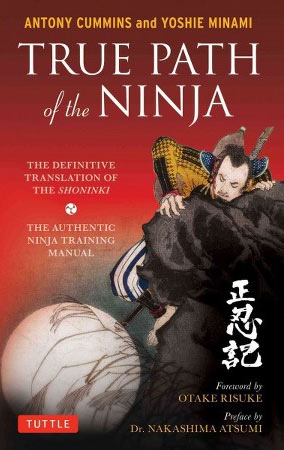 The True Path of the Ninja