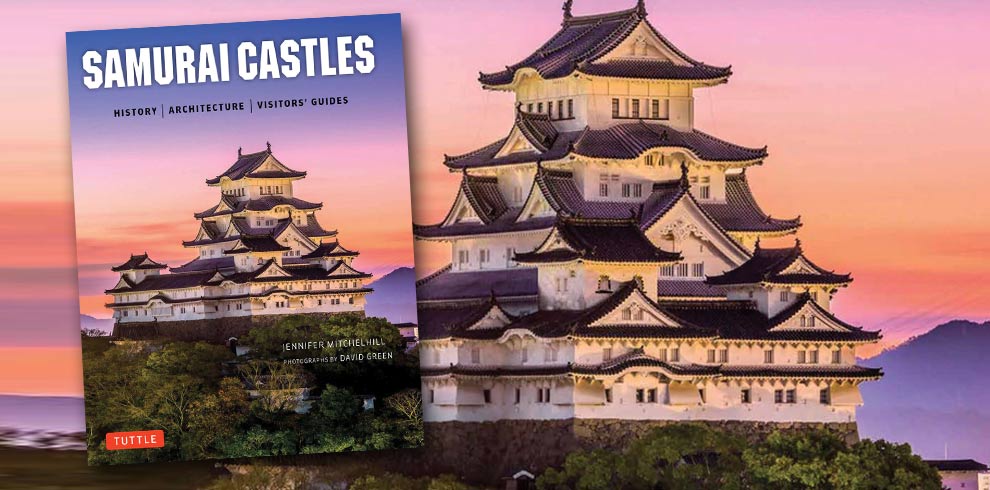Samurai Castles (Book Review)