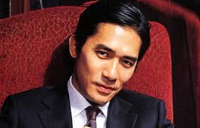 tony leung | Martial Arts Action Movies! Martial Arts, Movies, DVD's